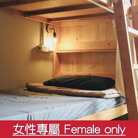 Walk Home Hostel Цзяи Экстерьер фото