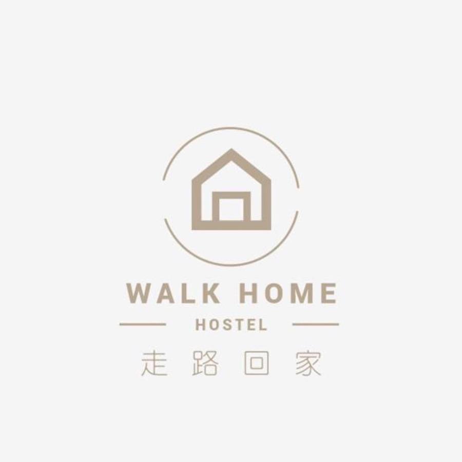 Walk Home Hostel Цзяи Экстерьер фото
