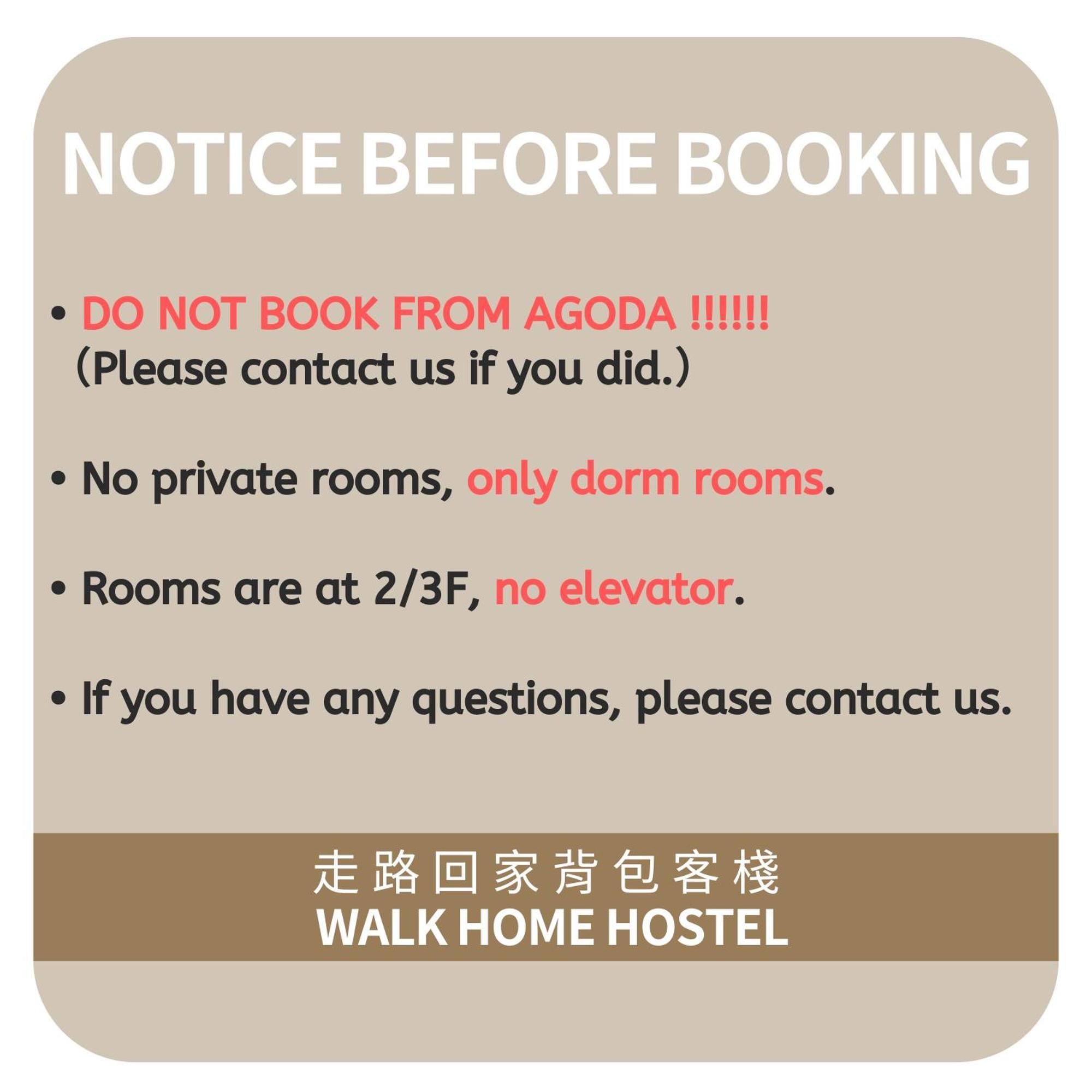 Walk Home Hostel Цзяи Экстерьер фото